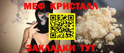 альфа пвп Заволжье