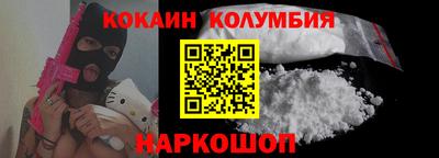 альфа пвп Заволжье