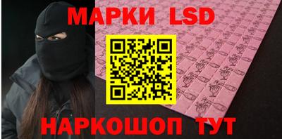 меф VHQ Заводоуковск
