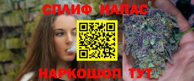 альфа пвп Заволжье