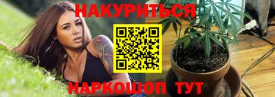 меф VHQ Заводоуковск