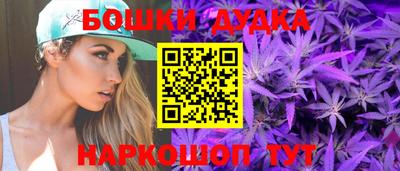 альфа пвп Заволжье