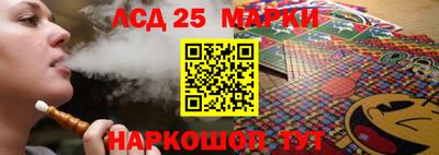 меф VHQ Заводоуковск