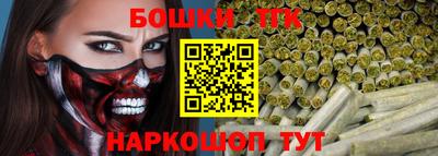 меф VHQ Заводоуковск