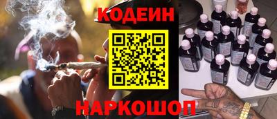 меф VHQ Заводоуковск