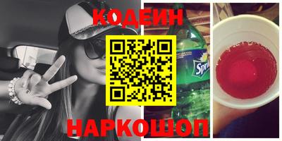 меф VHQ Заводоуковск
