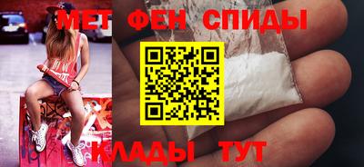 гидра Жуковский