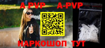 меф VHQ Заводоуковск