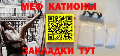 гидра Жуковский
