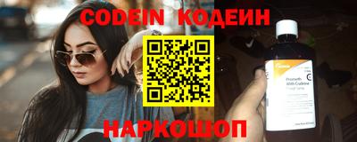 меф VHQ Заводоуковск
