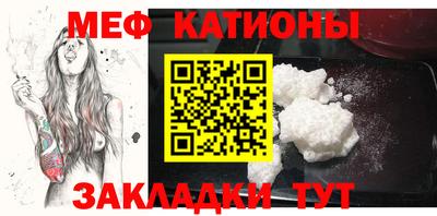 гидра Жуковский